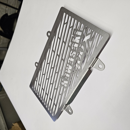 تصویر از محافظ رادیاتور ورسیس