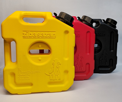 تصویر از گالن زیباسازان 5 لیتری قرمز