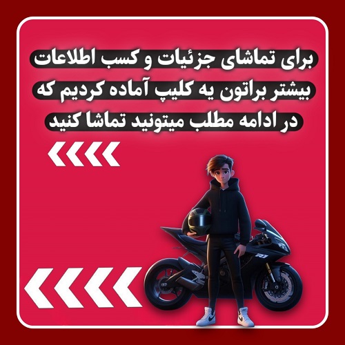 تصویر از پروژکتور دیلایت دار گرد VISHAY