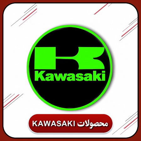 KAWASAKI